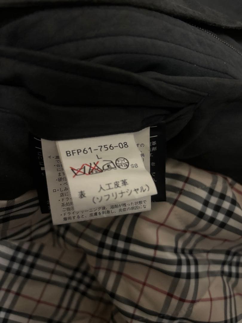 BURBERRY ブルゾン　ブラック系