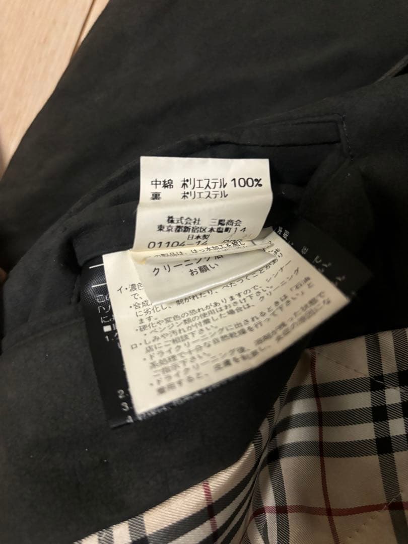 BURBERRY ブルゾン　ブラック系