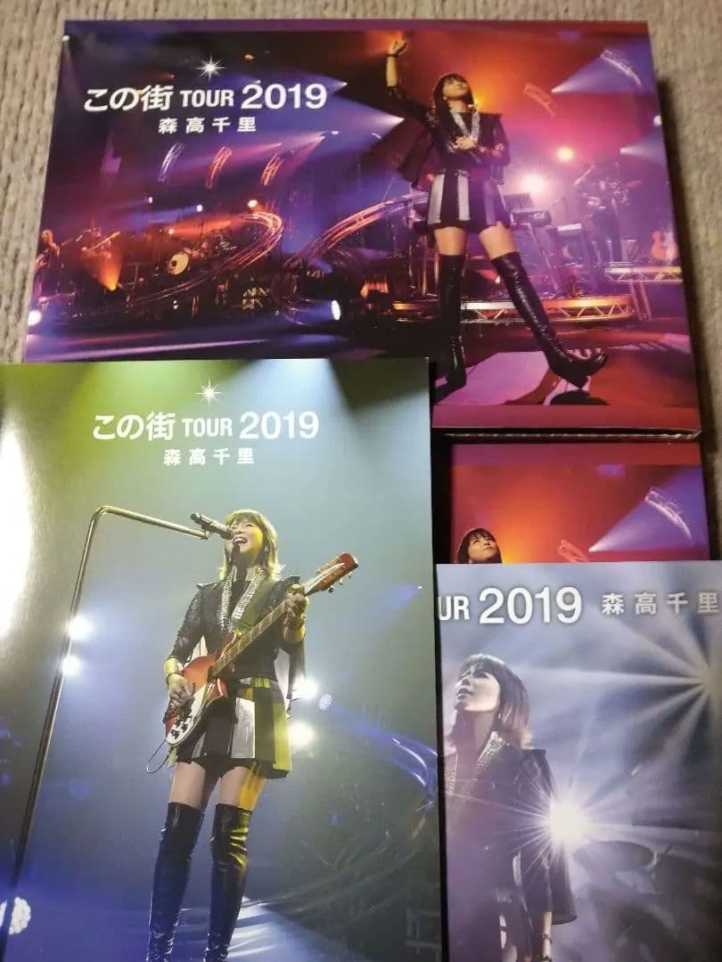 専用　森高千里/「この街」TOUR 2019〈初回限定盤〉DVD3枚組