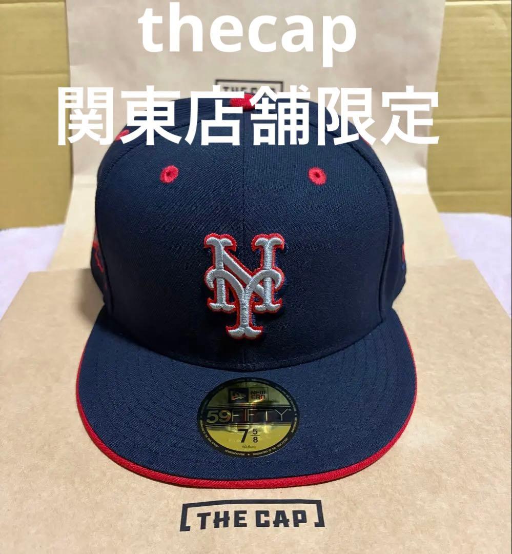 ザキャップ　関東限定　メッツ　ニューエラ　59fifty ドジャース　ヤンキース