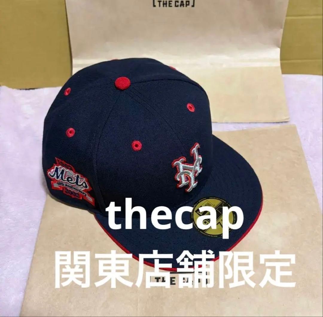 ザキャップ　関東限定　メッツ　ニューエラ　59fifty ドジャース　ヤンキース