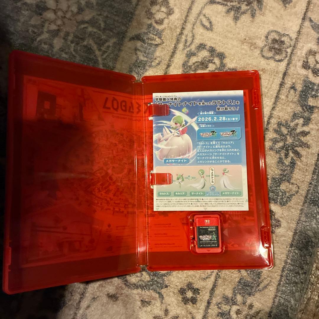 Pokémon Legends: ZA Nintendo Switch2