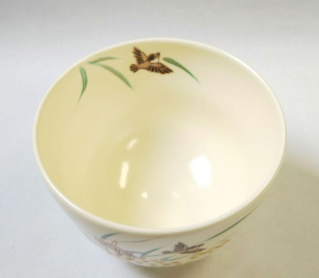 茶道具 色絵 稲穂に雀 茶碗 加藤徹 新品未使用