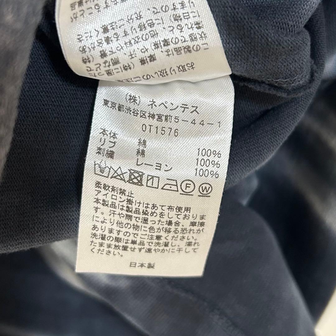 needles studious 別注　Tシャツ　タイダイ柄　ネイビー　L