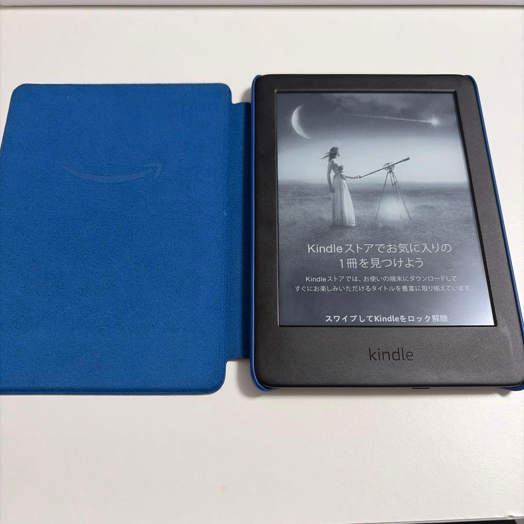 Amazon Kindle Paperwhite 第10世代 広告あり