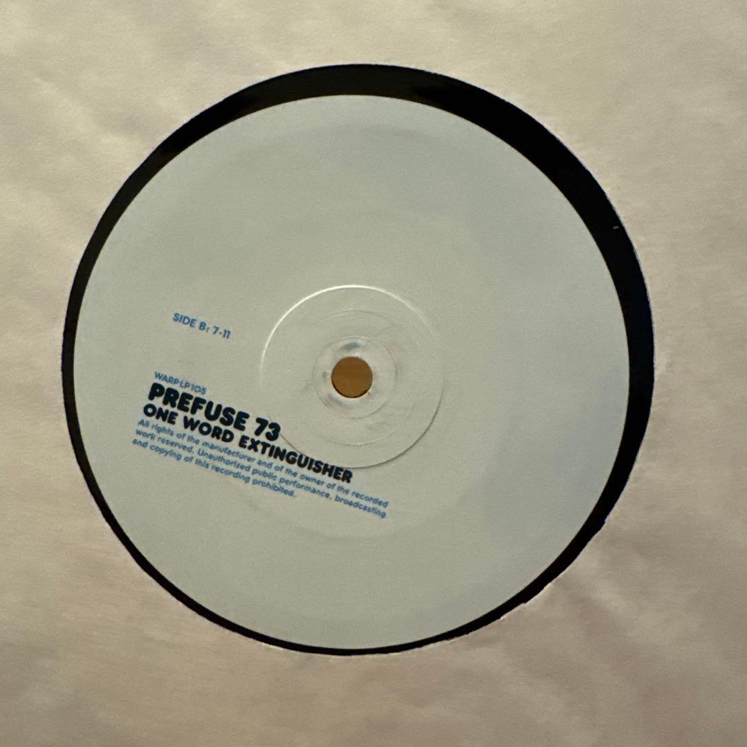 Prefuse 73 One Word Extinguisher インチレコード