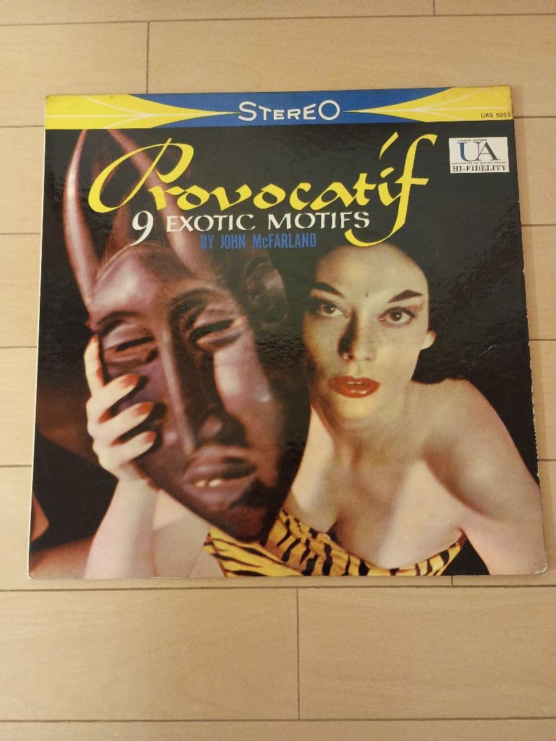 エキゾティック サウンド John McFarland - Provocatif