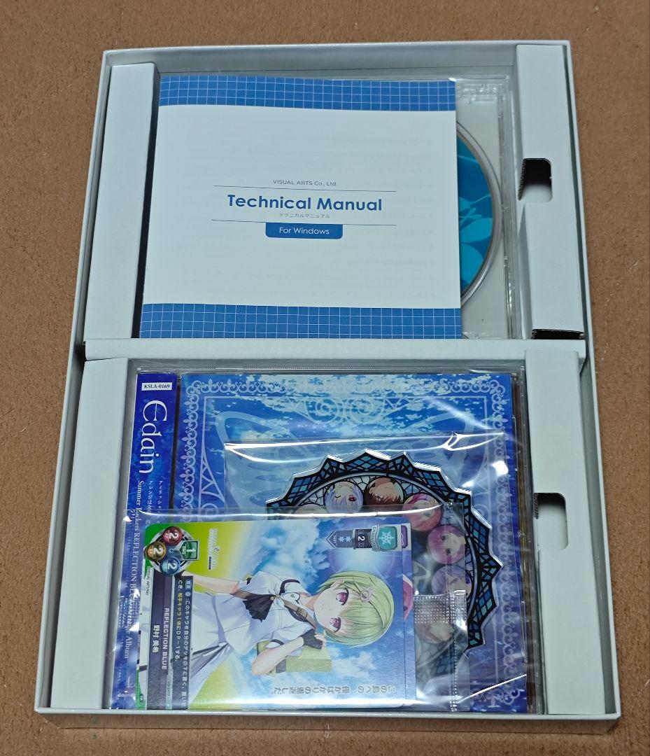 Summer Pockets REFLECTION BLUE 豪華限定版