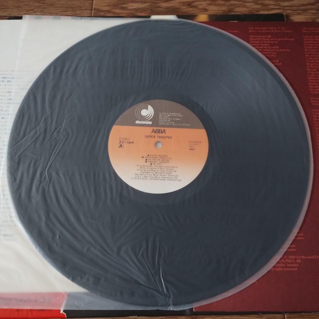 ABBA スーパートゥルーパー レコード