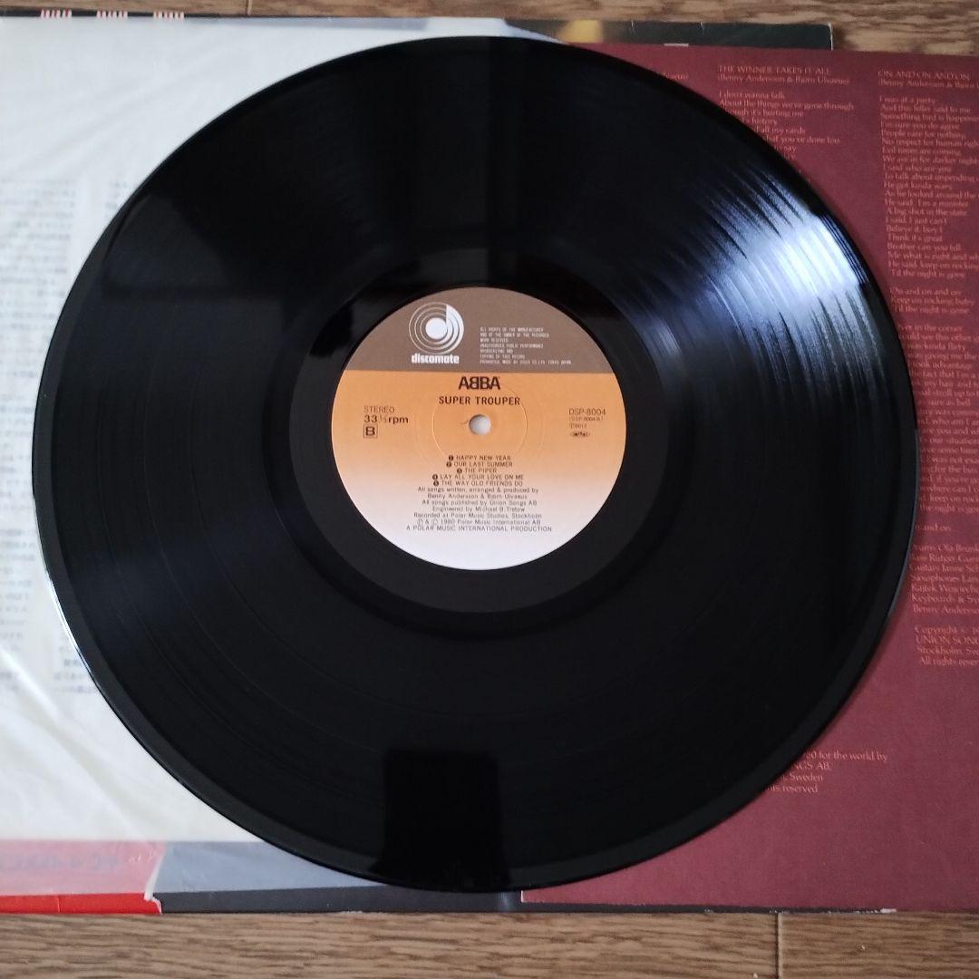 ABBA スーパートゥルーパー レコード