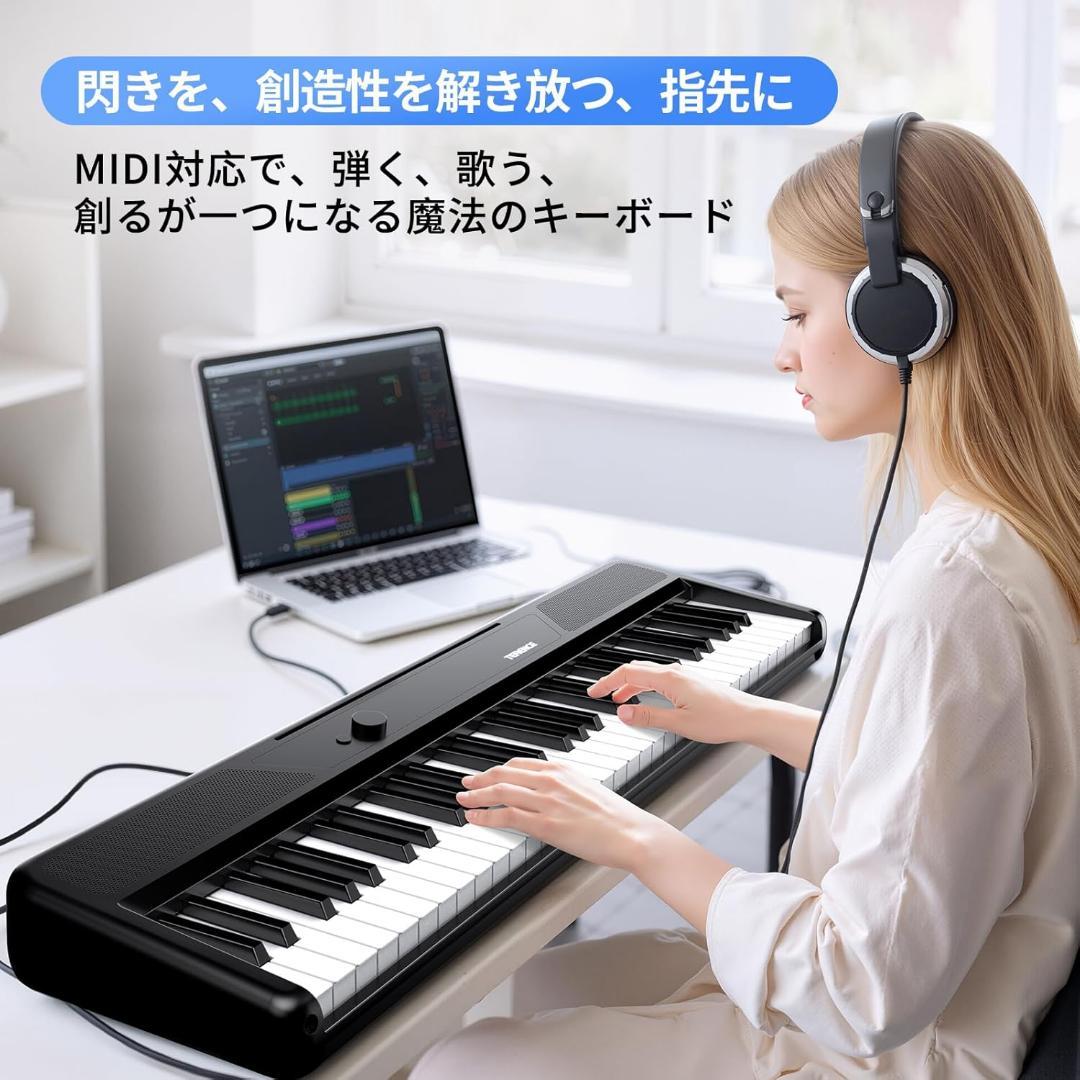 電子ピアノ 61鍵盤 キーボード ピアノ スタンド 持ち運び ブラック 練習
