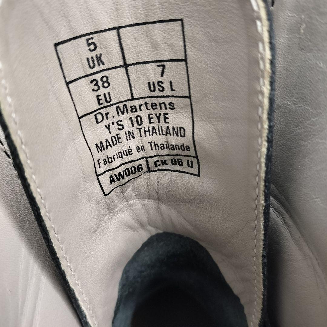 【美品】Y's×Dr.Martens 10ホール 24cm UK5 本革 箱付き