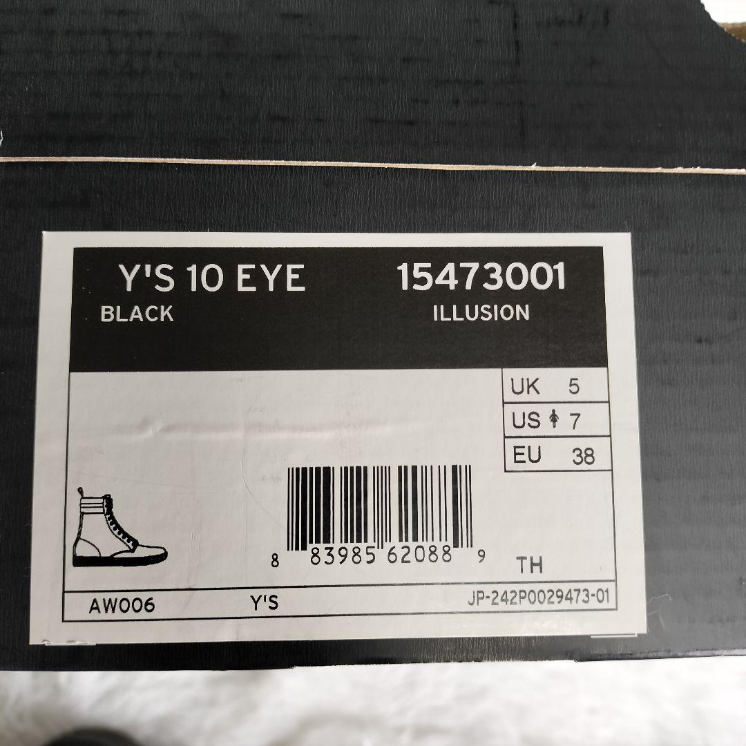 【美品】Y's×Dr.Martens 10ホール 24cm UK5 本革 箱付き