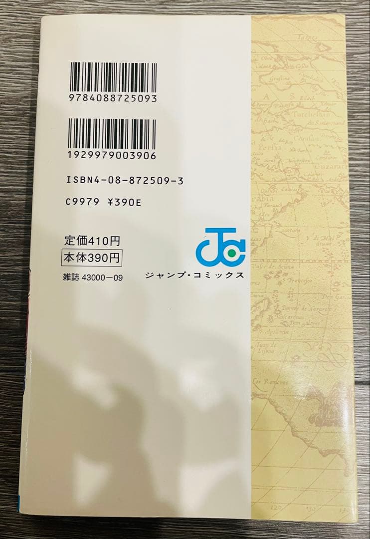 ONE PIECE 全巻セット初版(1~110+おまけ) ほぼ全てに付属品あり