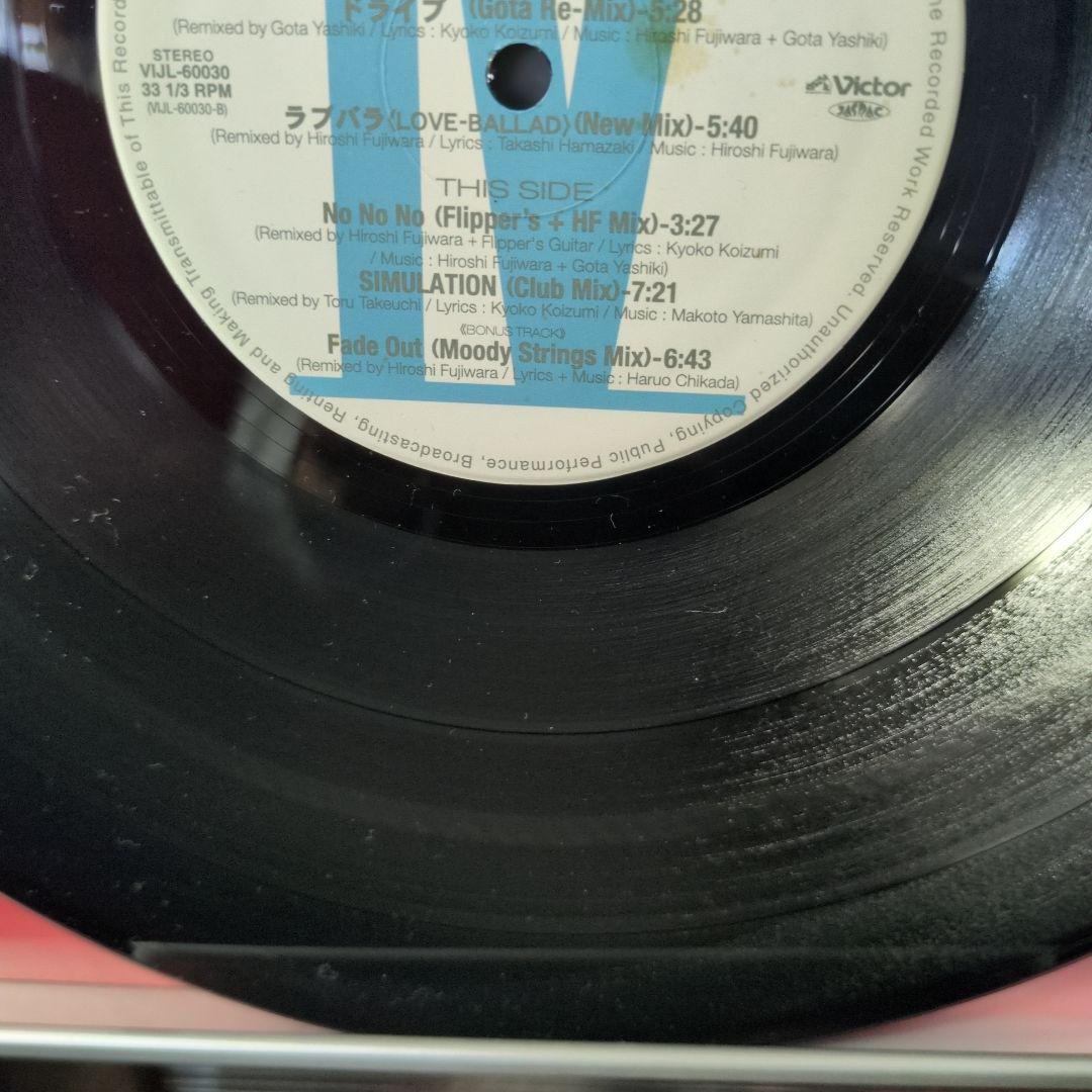 小泉今日子 KOIZUMIX PRODUCTION レコード