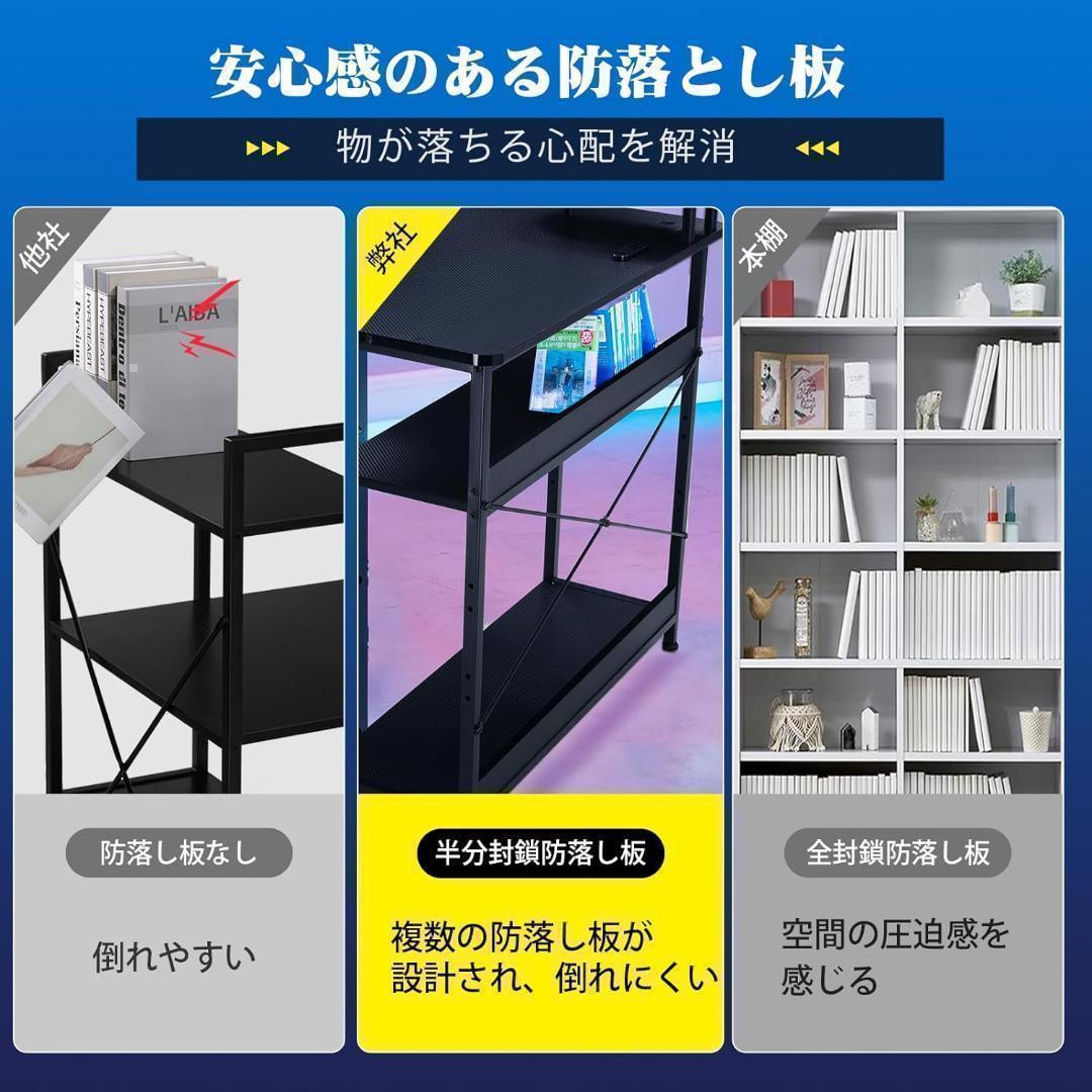 【M2898-139-99】ゲーミングデスク パソコンデスク L字　110㎝