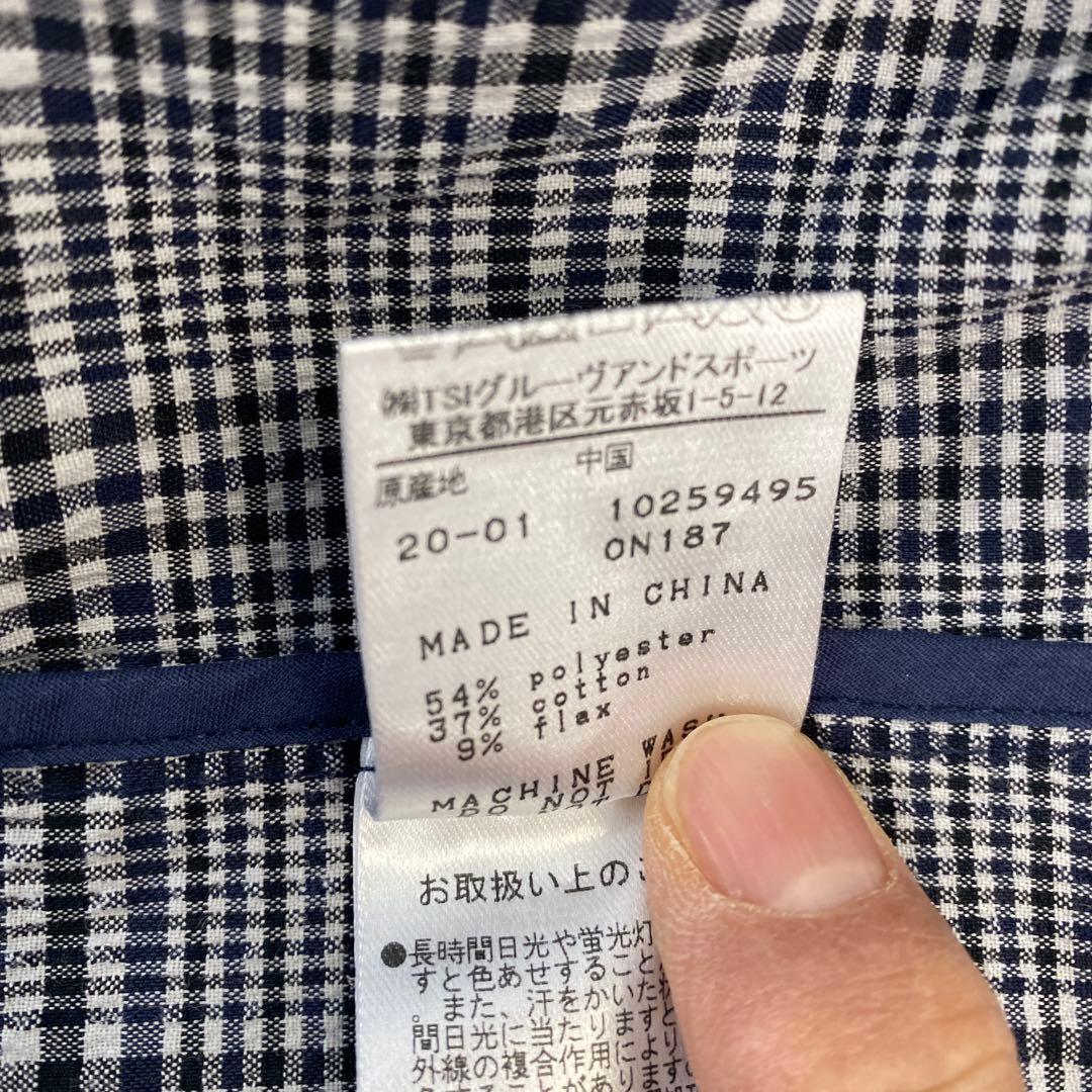 himawariMASTER BUNNY EDITIONセットアップスーツ