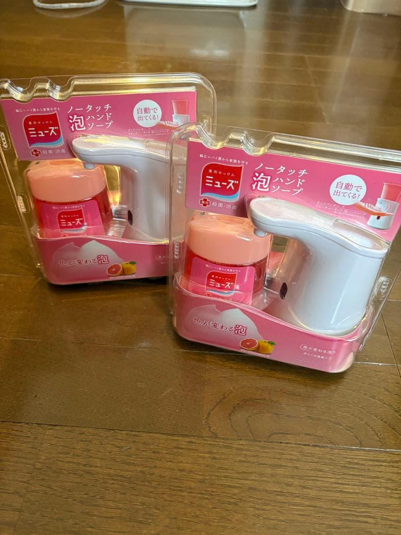 はんぺん　ほぼ即発送！　ミューズ　ノータッチ泡ハンドソープ各種