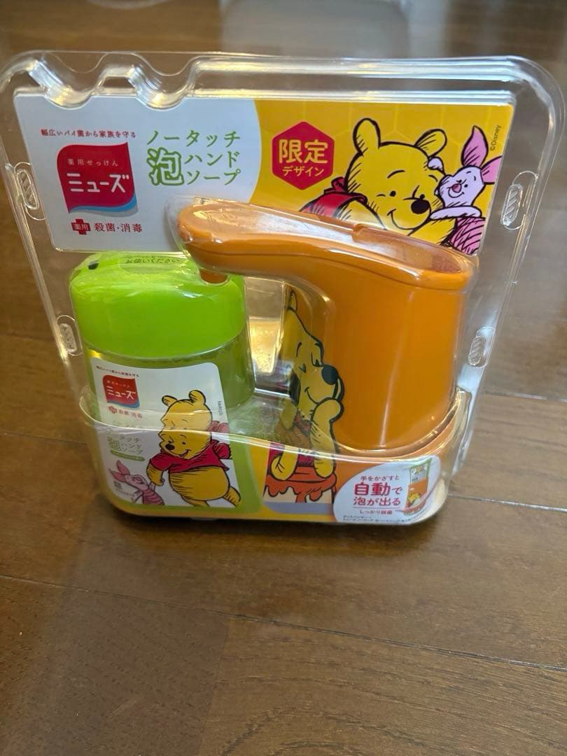 はんぺん　ほぼ即発送！　ミューズ　ノータッチ泡ハンドソープ各種