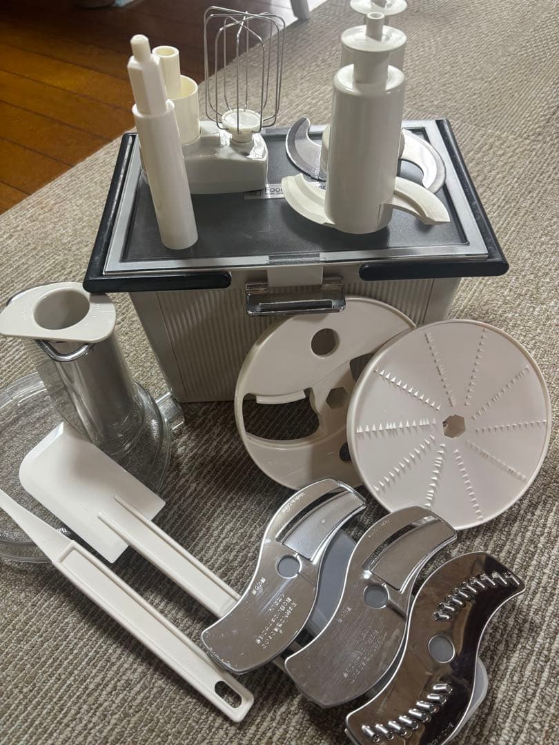 Amway Food Processor デュアルスピード