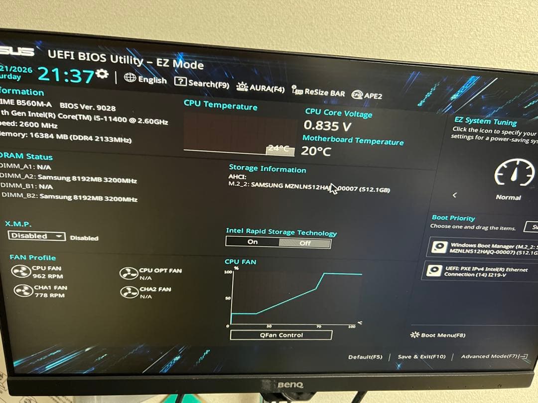 ASUS PRIME B560M-A マザーボード