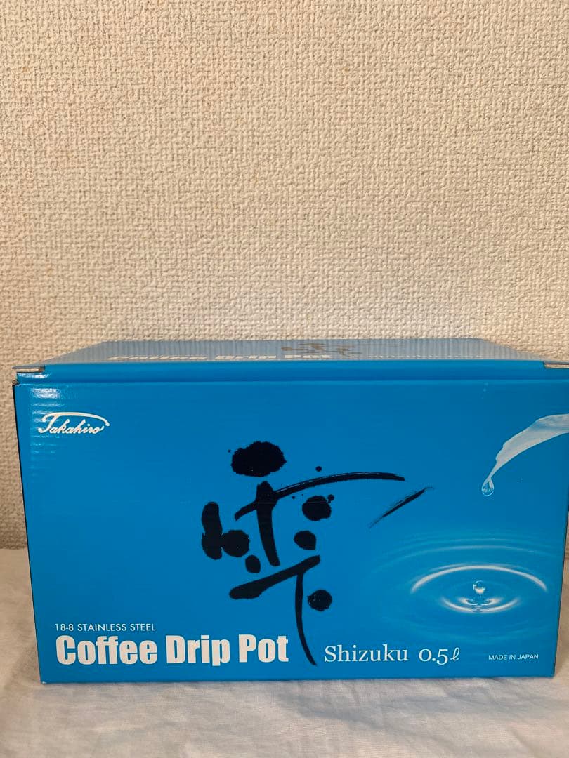 タカヒロ コーヒードリップポット 雫 0.5L