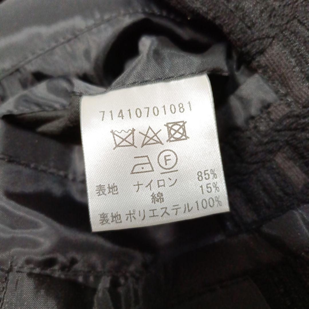 美品・希少■ANGELO JOURNEY メッシュデザイン テーラードジャケット