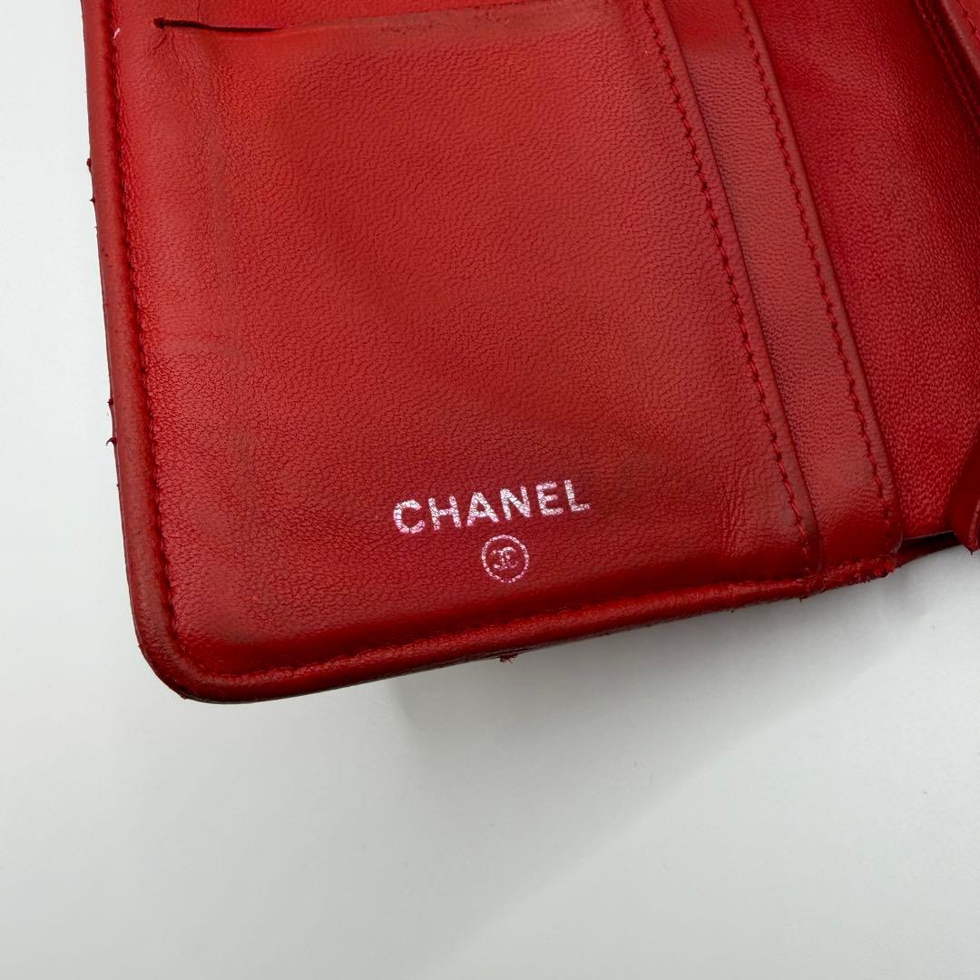 CHANEL シャネル　財布　マトラッセ　二つ折り　フラップ　ウォレット