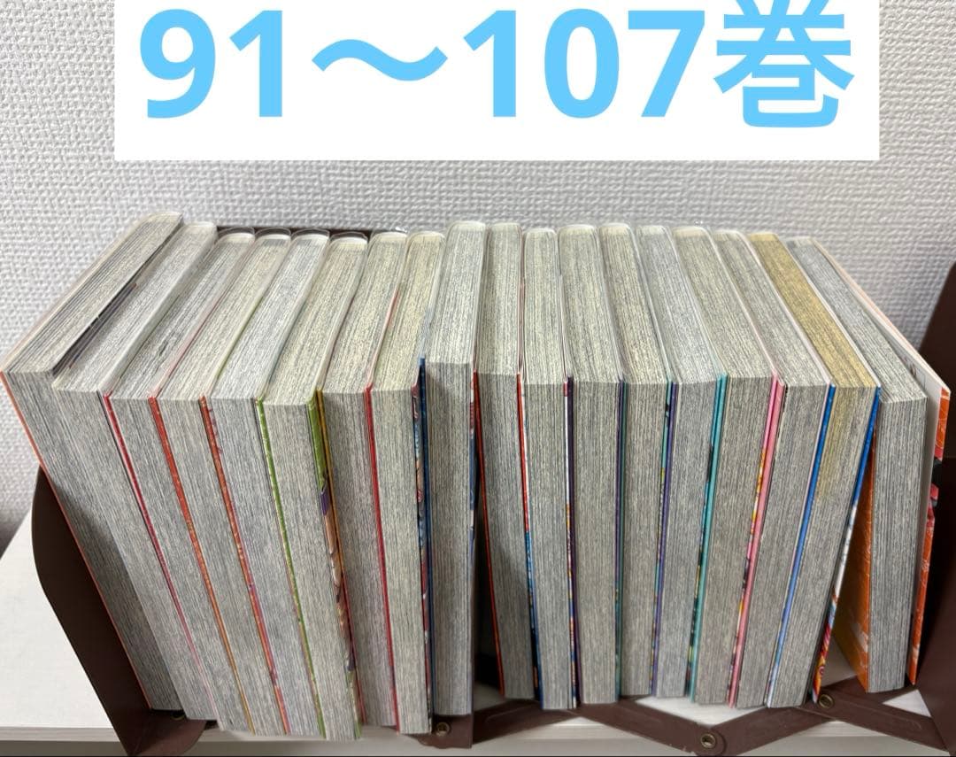 【クリアカバー取付済】ONE PIECE 1〜107巻セット