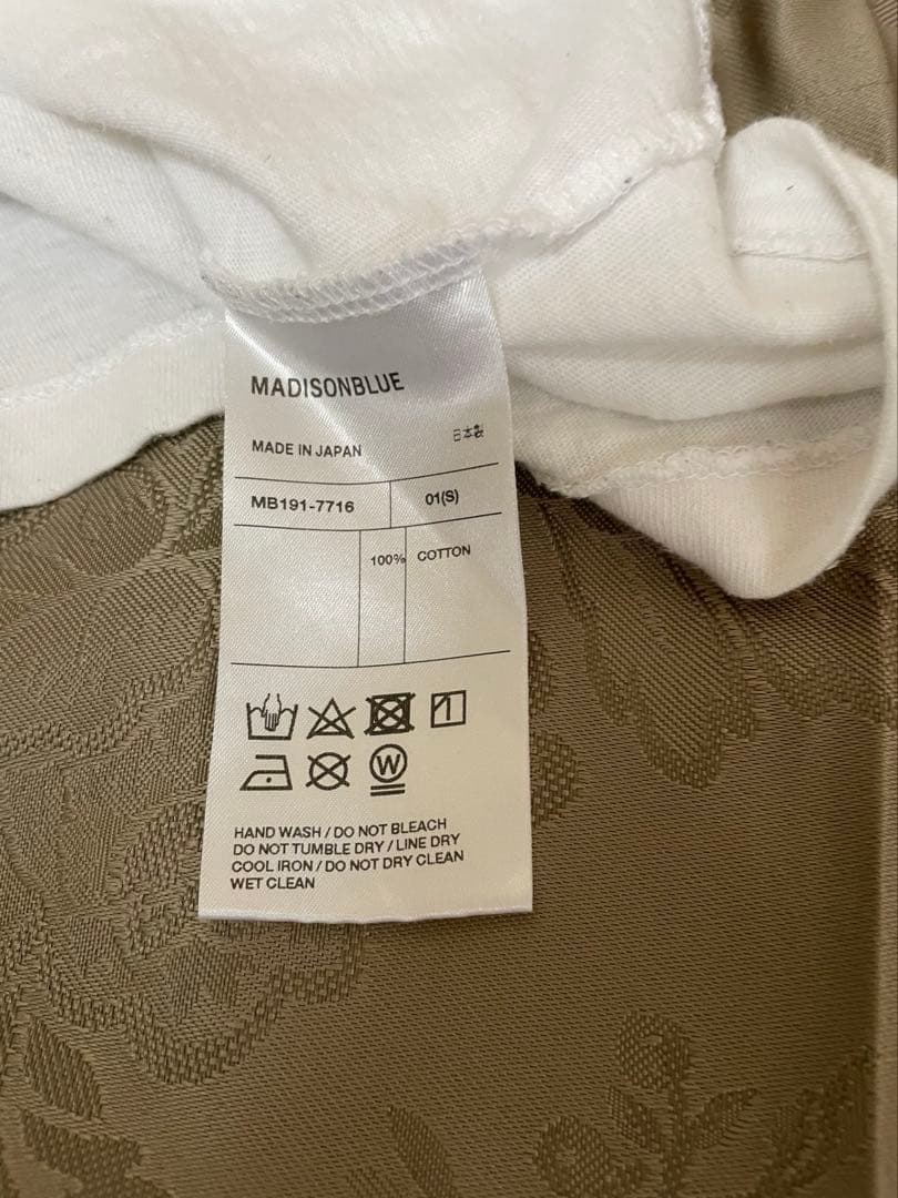 いのです‼️マディソンブルーHelloTシャツ1
