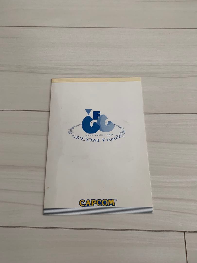CAPCOM フレンドリークラブ 会員証