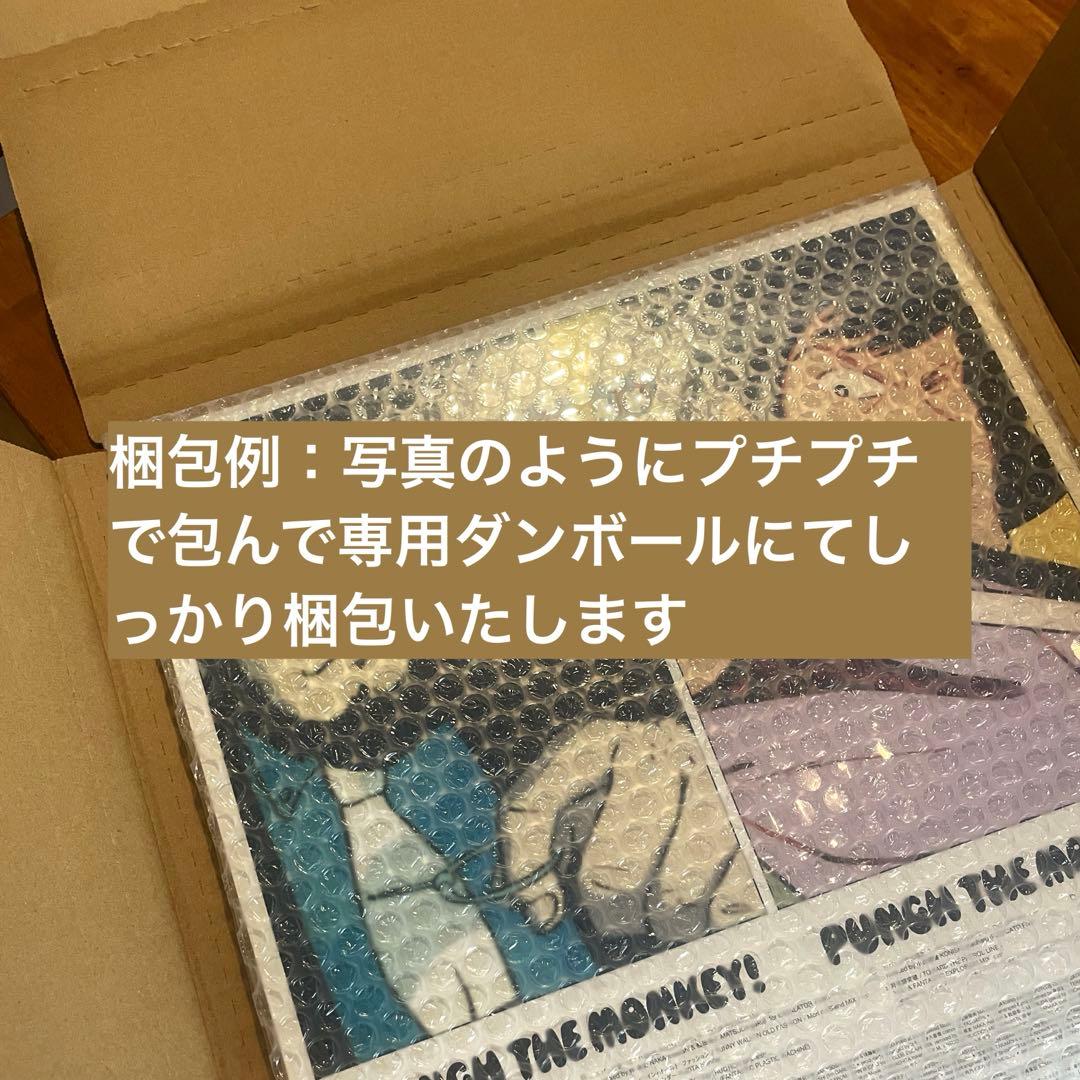 【期限付き値下げ】【帯付、美品】坂本龍一/ ウラBTTB レコード