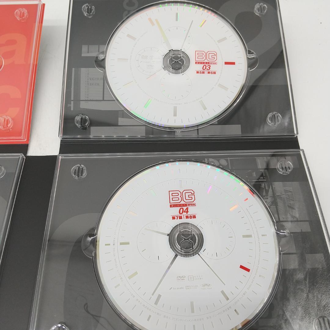 2906番 BG ～身辺警護人～ DVD-BOX 6枚組 木村拓哉 江口洋介