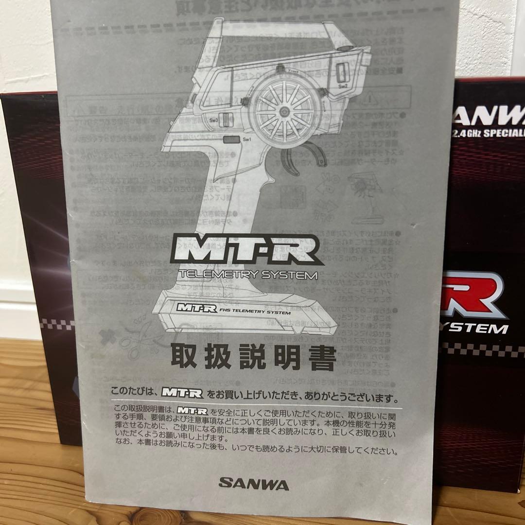 SANWA 送信機　MT-R ※送信機のみになります。