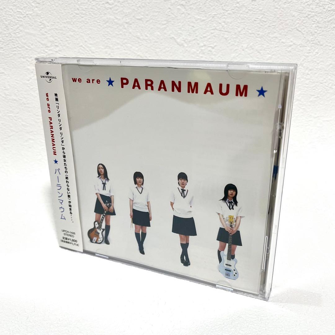 パーランマウム we are PARANMAUM