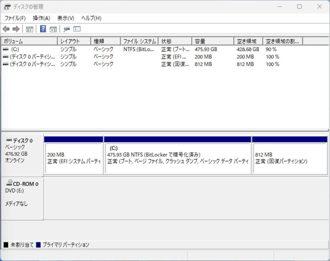 初期保証 i5-8500 8GB SSD512GB オフィス Win11