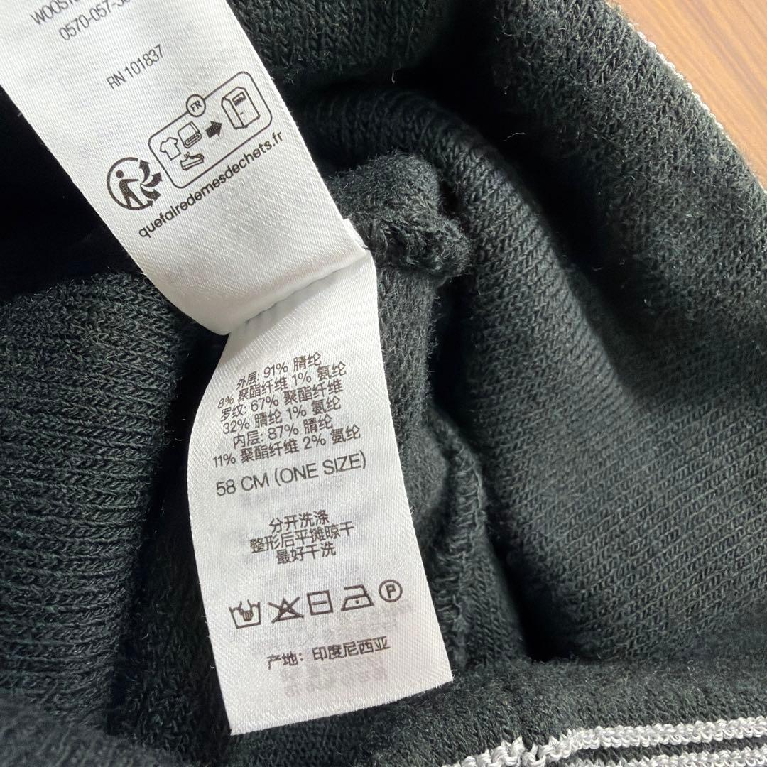 Supreme Reflective Jacquard mahiroさん専用