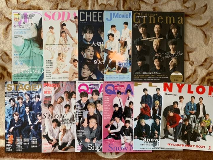 man 雑誌　まとめ売り