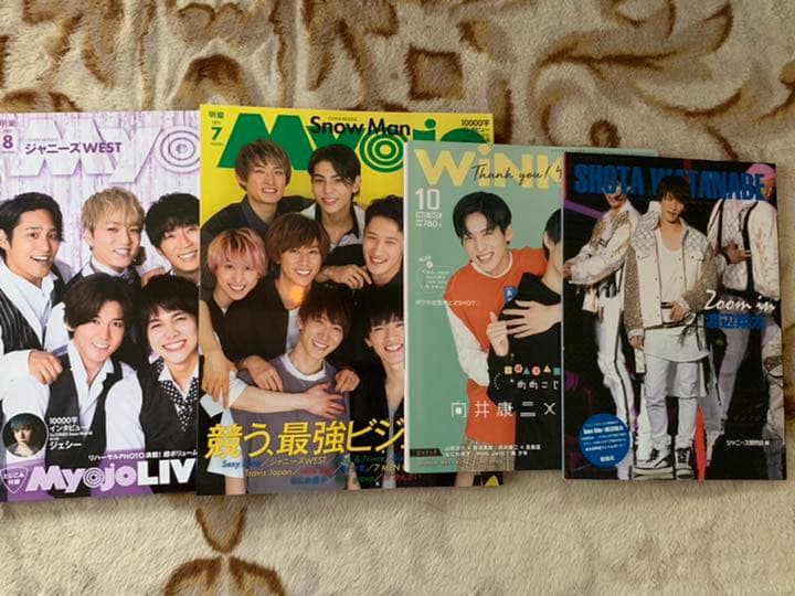 man 雑誌　まとめ売り