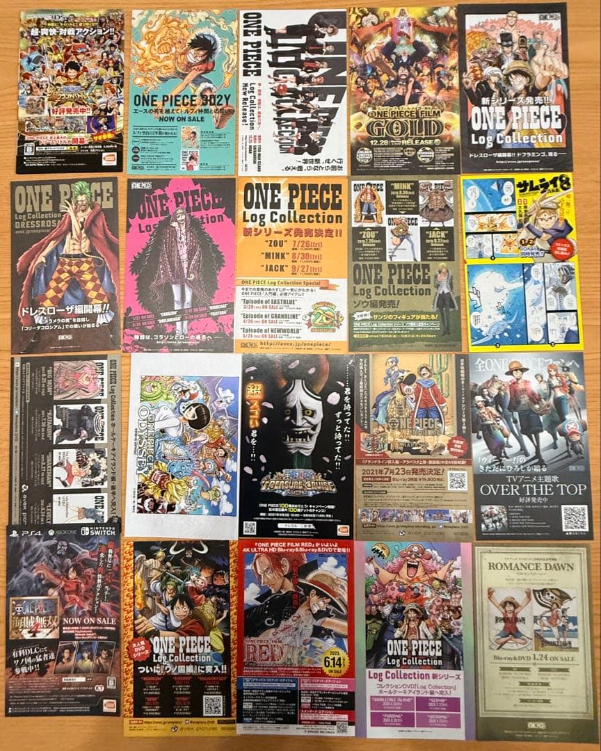ONE PIECE 1〜105巻セット 尾田栄一郎