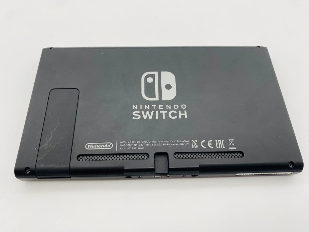 ニンテンドーSwitch　バッテリー強化版　グレー
