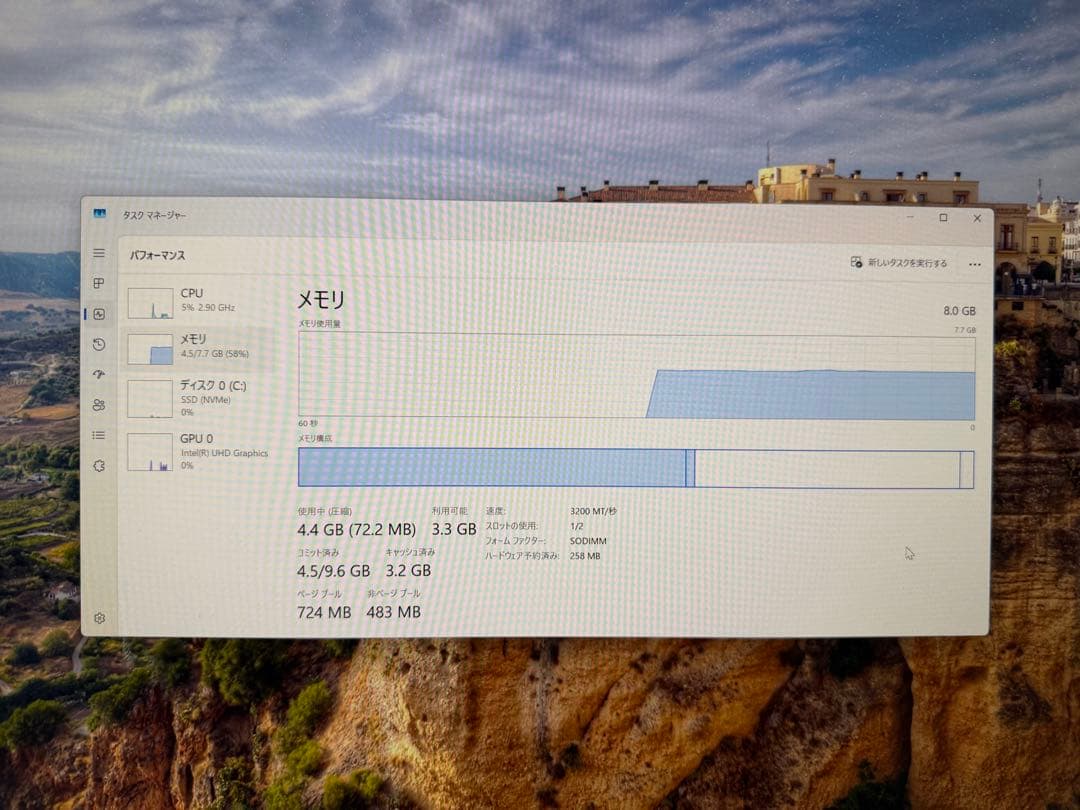 ミニpc gmktec nucbox g3