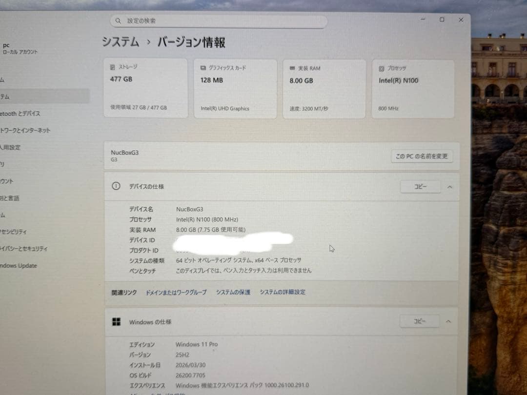 ミニpc gmktec nucbox g3