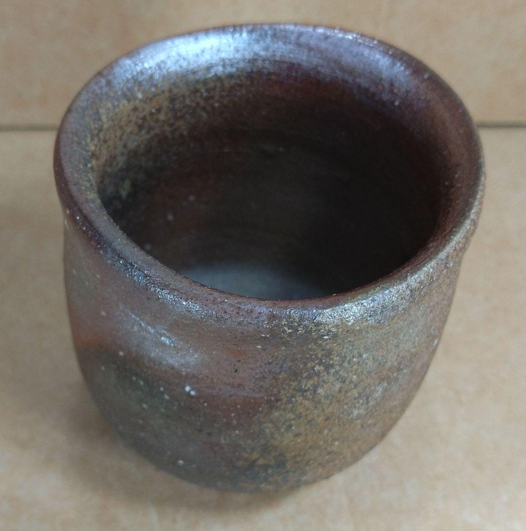 【本物保証】伊勢崎満 備前ぐい呑 栞 共布 共箱 未使用品 備前焼 その③