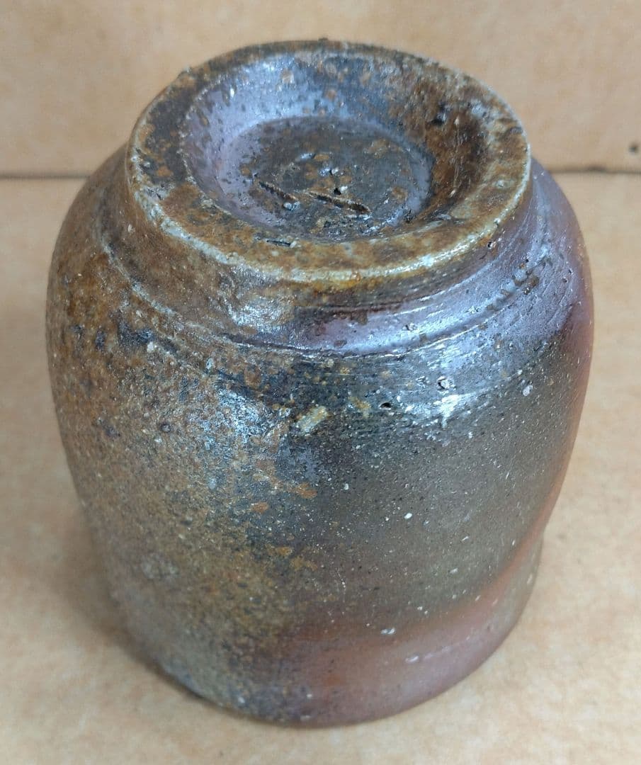 【本物保証】伊勢崎満 備前ぐい呑 栞 共布 共箱 未使用品 備前焼 その③