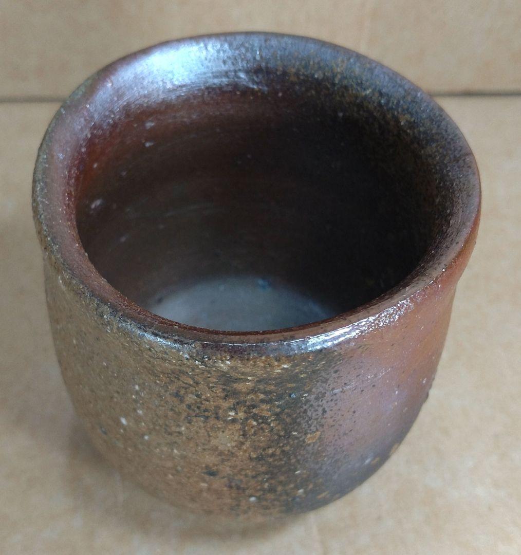 【本物保証】伊勢崎満 備前ぐい呑 栞 共布 共箱 未使用品 備前焼 その③