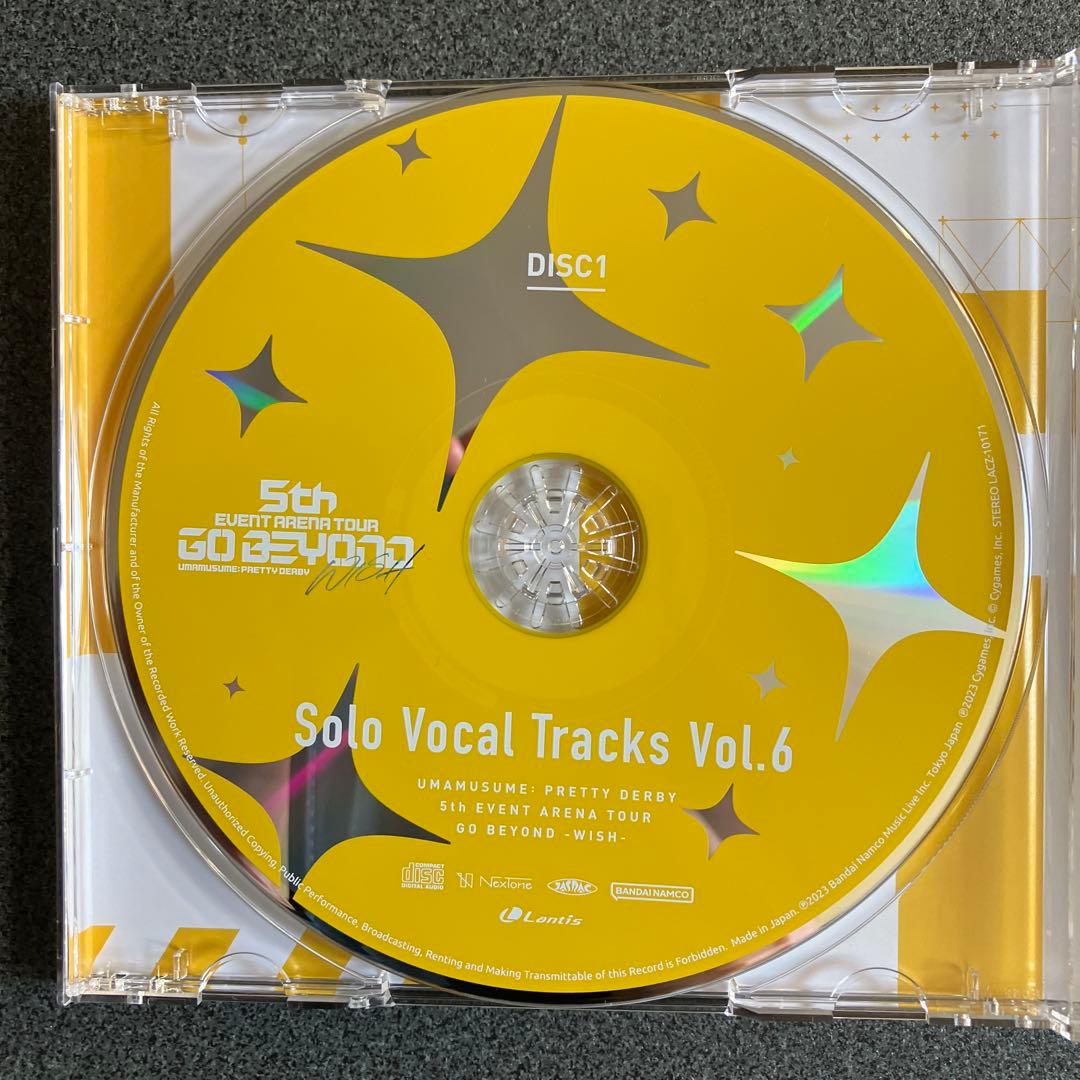 『ウマ娘 プリティーダービー』 Solo Vocal Tracks Vol.6