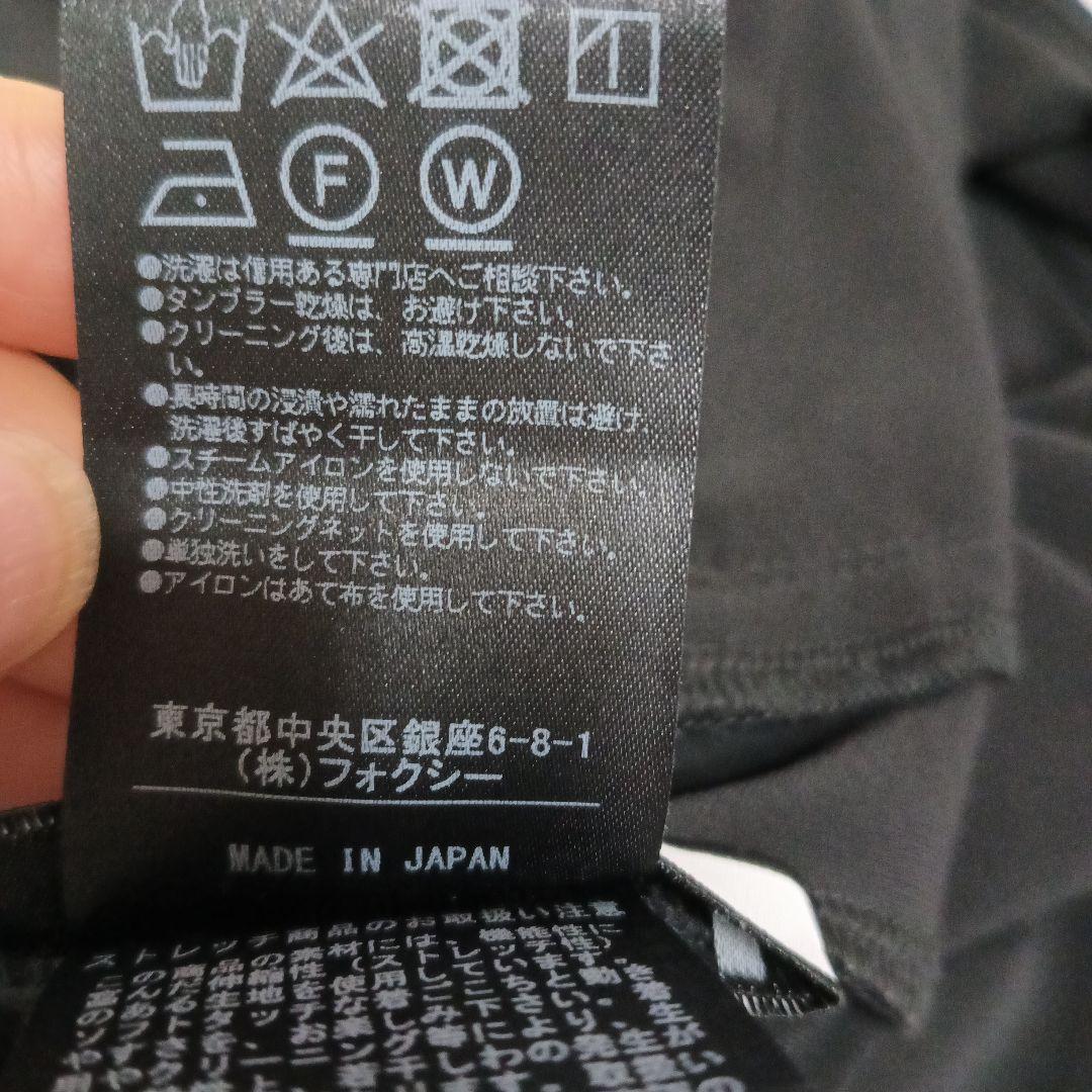 美品【FOXEY NEW YORK】カーディガン38 ブラック