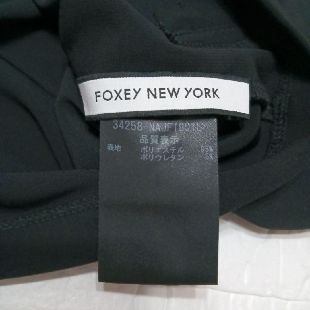 美品【FOXEY NEW YORK】カーディガン38 ブラック