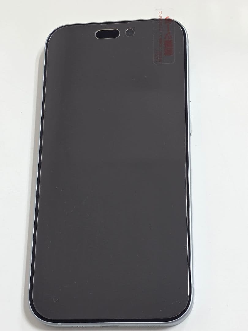 iPhone15 128GB ブルー